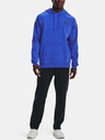 Under Armour Rival Fleece Sweatshirt