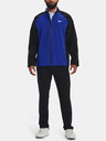 Under Armour Portrush 2.0 Jacke