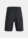 Under Armour UA Project Rock Woven Kinder Shorts