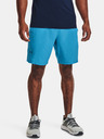 Under Armour UA Vanish Woven 8in Shorts