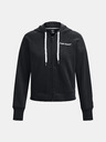 Under Armour Essential Script FZ Sweatshirt