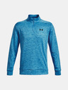 Under Armour UA Armour Fleece 1/4 Zip Sweatshirt