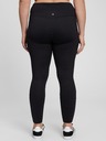 GAP GapFit Legging