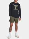 Under Armour Project Rock Brahma Bull LS T-Shirt