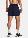 Under Armour Project Rock 5in Woven Shorts