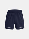 Under Armour Project Rock 5in Woven Shorts