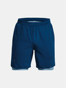 Under Armour Launch 7" Shorts