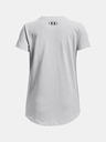 Under Armour UA G Sportstyle Logo SS Kinder  T‑Shirt