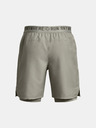 Under Armour Run Anywhere Shorts