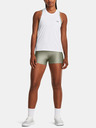 Under Armour Armour Mid Rise Shorts