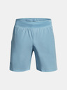 Under Armour Launch Elite 7'' Shorts