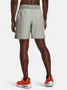 Under Armour Launch Elite 7'' Hthr Shorts