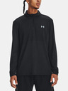 Under Armour UA Seamless Stride 1/4 Zip T-Shirt