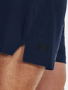 Under Armour UA Tech Vent Shorts