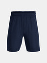 Under Armour UA Tech Vent Shorts