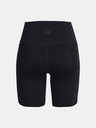 Under Armour Meridian Shorts