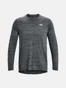 Under Armour Tech 2.0 T-Shirt