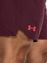 Under Armour UA Vanish Woven 6in Shorts