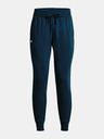 Under Armour UA Rival Fleece Jogginghose