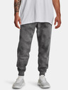 Under Armour UA Rival Fleece Printed Jogginghose