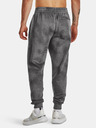 Under Armour UA Rival Fleece Printed Jogginghose