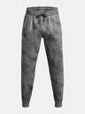 Under Armour UA Rival Fleece Printed Jogginghose