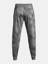 Under Armour UA Rival Fleece Printed Jogginghose