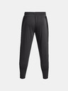 Under Armour Project Rock Terry Gym Hose