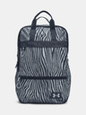 Under Armour UA Essentials Rucksack