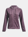 Under Armour UA Essential Jacke