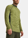 Under Armour UA CG Armour Twist Mock T-Shirt