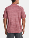 Under Armour UA Tiger Tech 2.0 SS T-Shirt