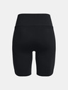 Under Armour UA Train Seamless Shorts