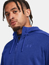 Under Armour UA Essential Jacke