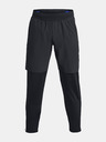 Under Armour Qualifier Elite Cold Hose