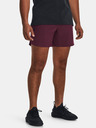 Under Armour UA Peak Woven Shorts