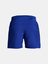 Under Armour Launch Elite 5'' Shorts