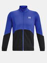 Under Armour UA Tricot Fashion Jacke