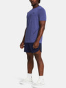 Under Armour UA Peak Woven Shorts