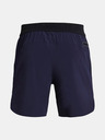 Under Armour UA Peak Woven Shorts