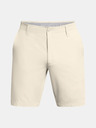 Under Armour UA Drive Taper Shorts