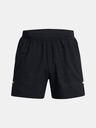 Under Armour UA Baseline Pro 5in Shorts