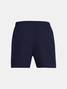 Under Armour Project Rock Ultimate 5" Shorts