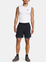 Under Armour UA HG Armour Prtd Comp Shorts