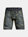 Under Armour UA HG Armour Prtd Comp Shorts