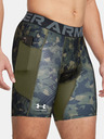 Under Armour UA HG Armour Prtd Comp Shorts