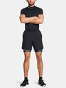 Under Armour UA HG Armour Prtd Comp Shorts