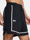 Under Armour UA Zone Pro 7in Mesh Shorts