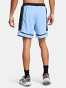 Under Armour UA Zone Pro 7in Mesh Shorts