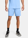 Under Armour UA Zone 7in Shorts